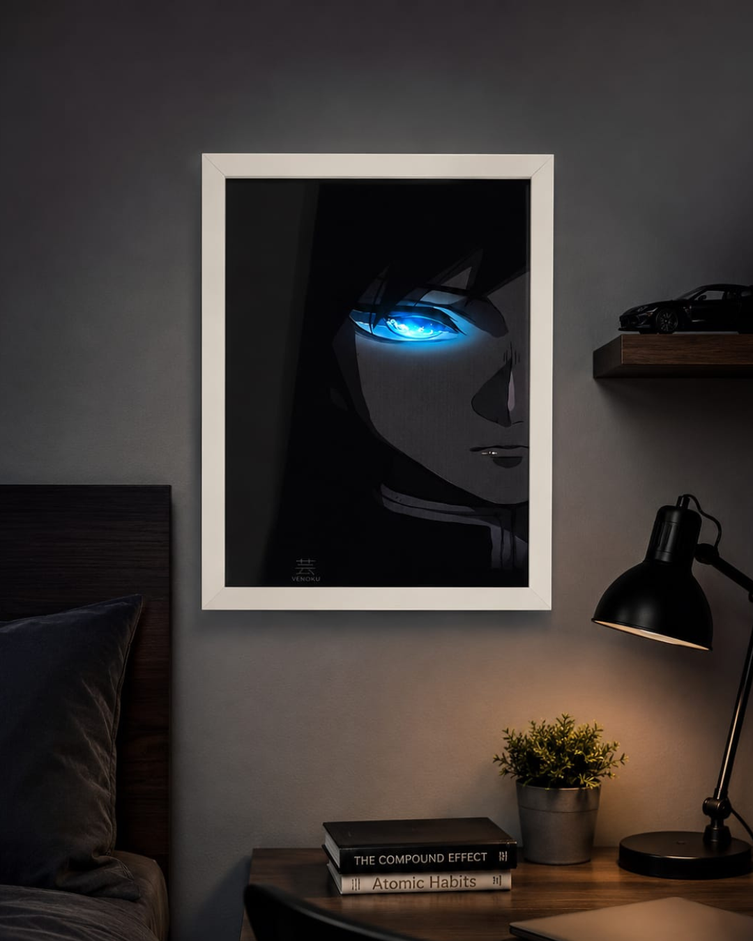 giyuu